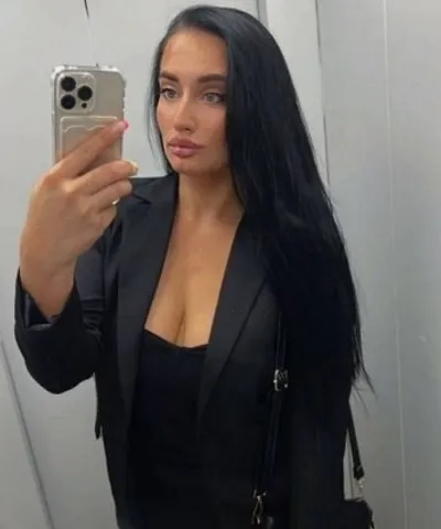 Дарина